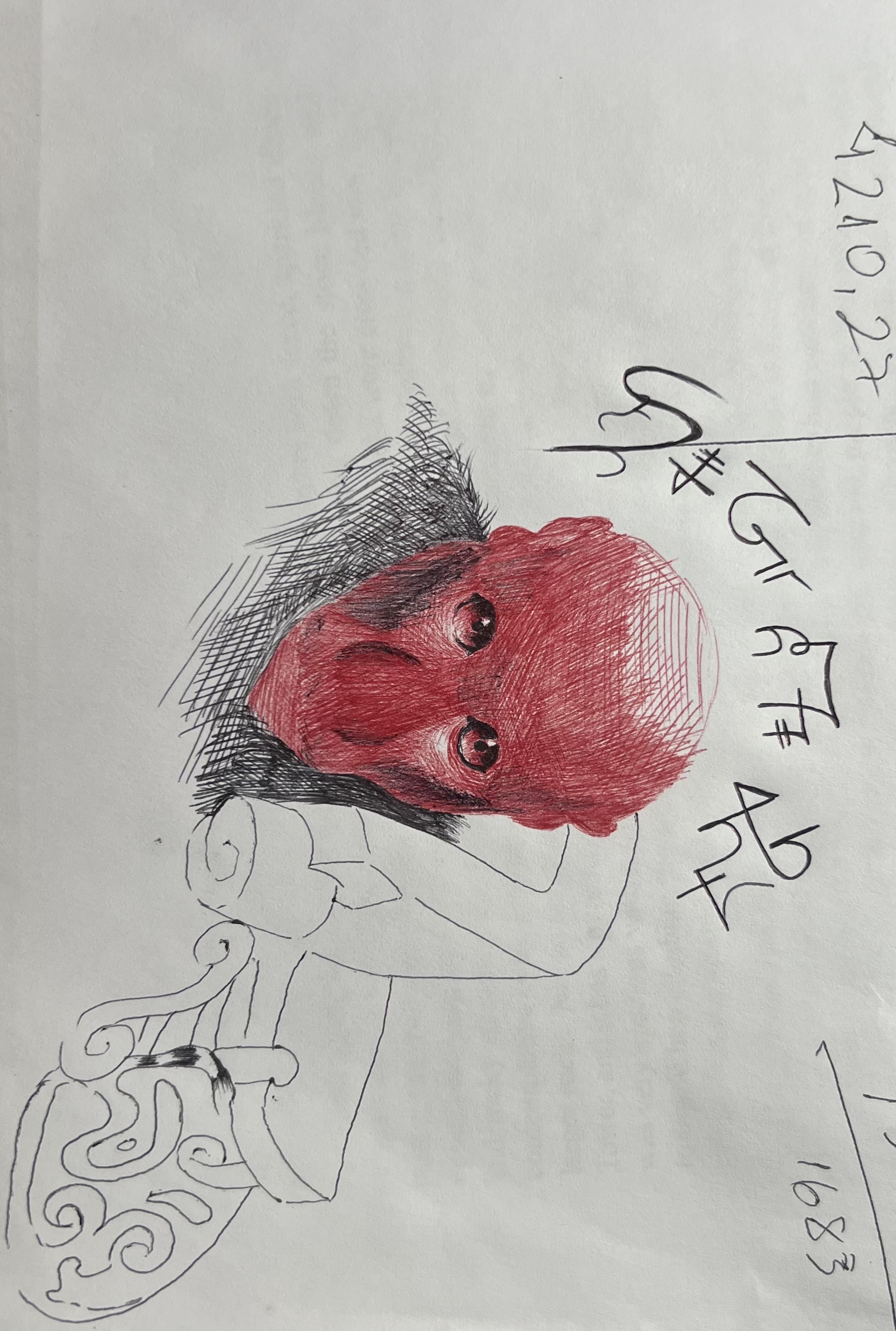 Obra Sobre tela